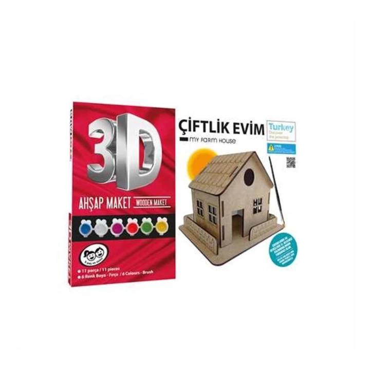BFS   KM5252 Kumtoys 3D Market