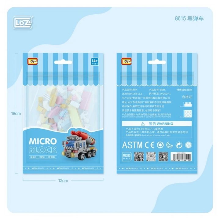 BFS  LZ8615 LOZ Araba Blok Seti Mini Poşet 150 Parça -Vagon life