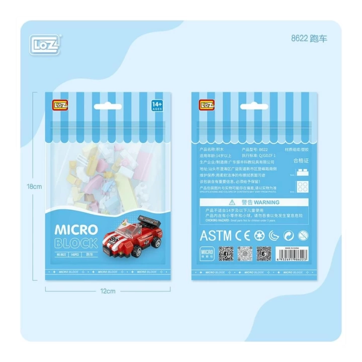 BFS   LZ8622 LOZ Blok Oyuncak Mini Poşet -Vagonlife