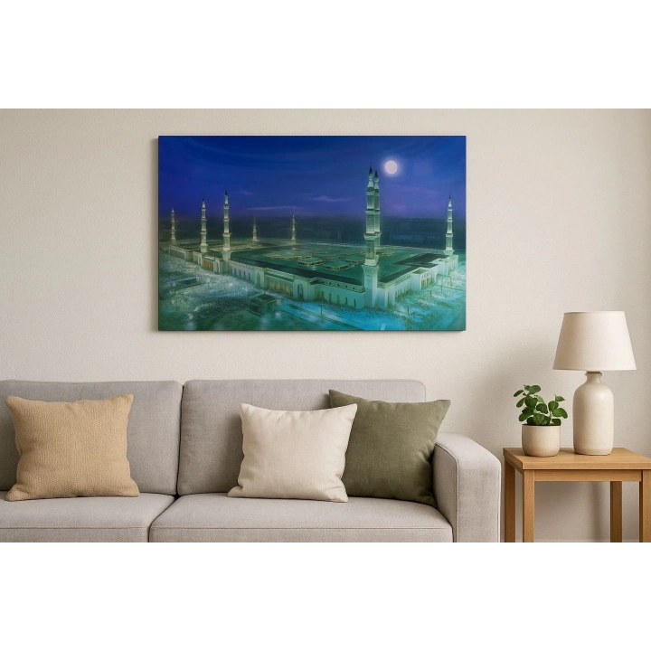 BFS Mescid-i Nebevi Du Tablosu Resmi - İslami Hediye Seçeneği 40x60 Cm