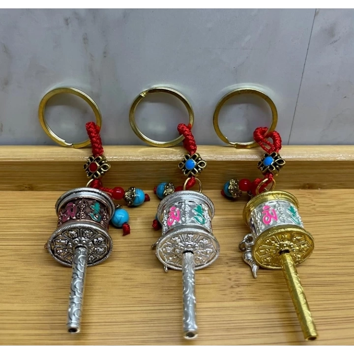 BFS Metal Feng Shui Şans Çarkı Anahtarlık Alk4458