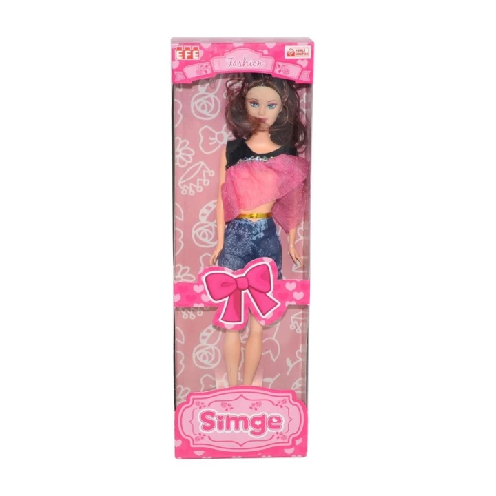 BFS Nessiworld 203 SİMGE BEBEK