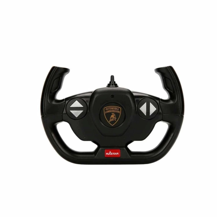 BFS Nessiworld 57500 Lamborghini Aventador Uzaktan Kumandalı Işıklı Araba 1:12 -Sunman