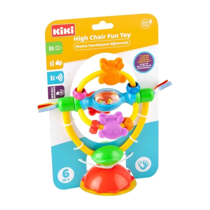 BFS Nessiworld AE-2101 KİKİ MAMA SANDALYESİ EĞLENCESİ