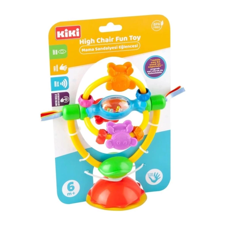BFS Nessiworld AE-2101 KİKİ MAMA SANDALYESİ EĞLENCESİ