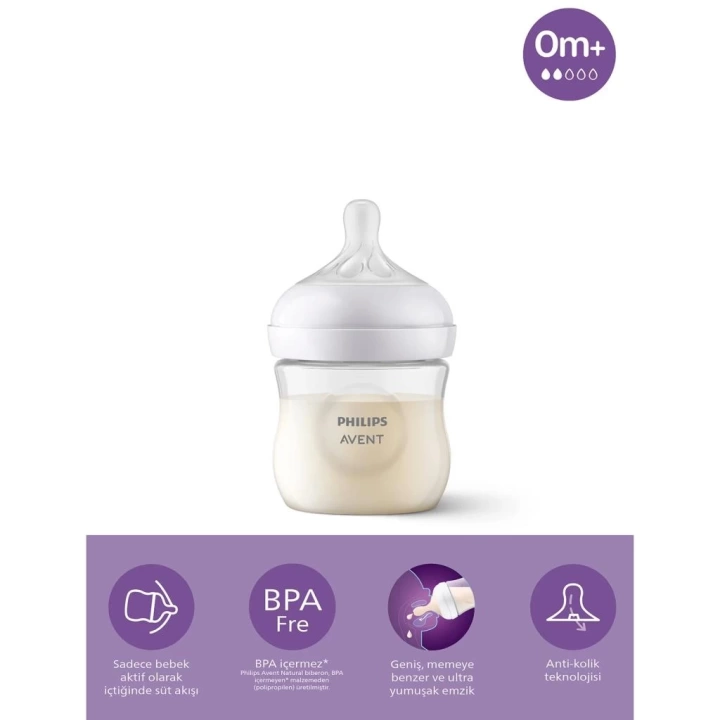 BFS  Philips Avent Doğal Tepkili Natural Response PP Biberon 125 ml 0+ Ay