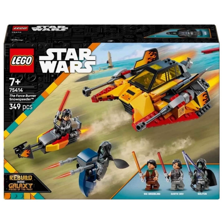 BFS  : Rebuild The Galaxy Force Burner Kar Motoru 75414