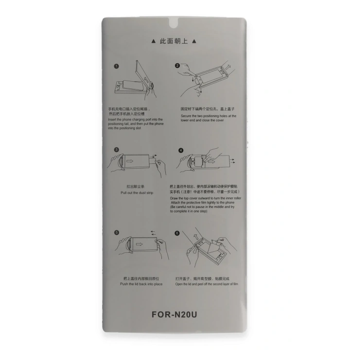 BFS  Samsung Galaxy Note 20 Ultra AutoKit 5in1 Fiber Hayalet Polymer Nano Ekran Koruyucu