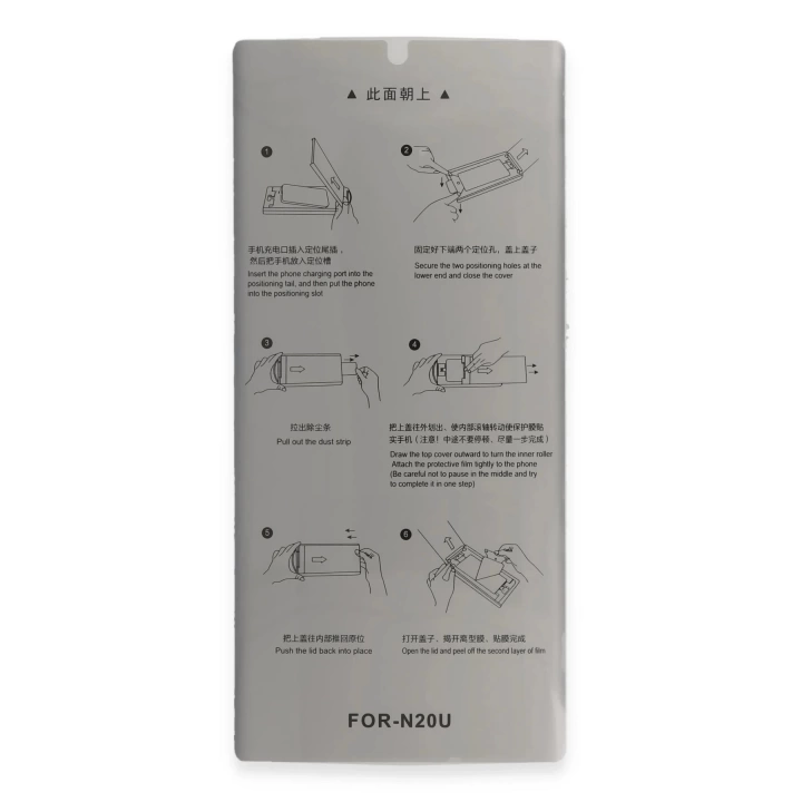 BFS  Samsung Galaxy Note 20 Ultra AutoKit 5in1 Fiber Hayalet Polymer Nano Ekran Koruyucu