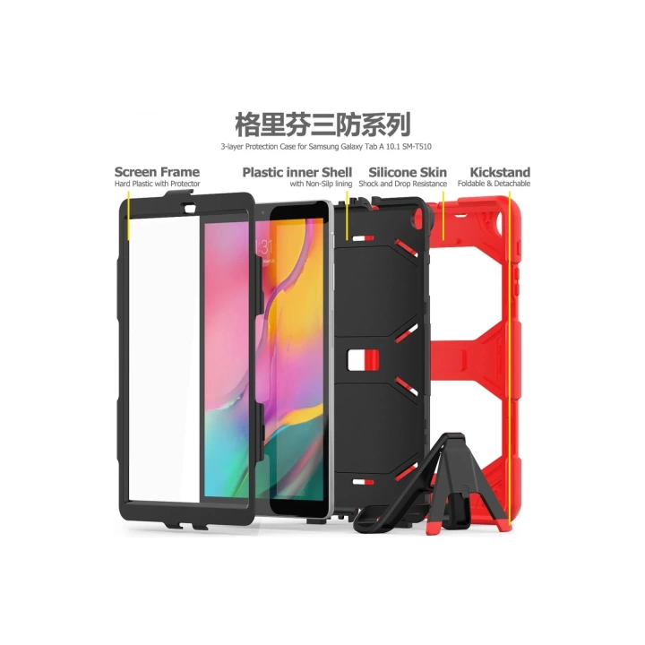 BFS  Samsung Galaxy T510 Tab A 10.1 Kılıf Griffin Tablet Kapak - Kırmızı