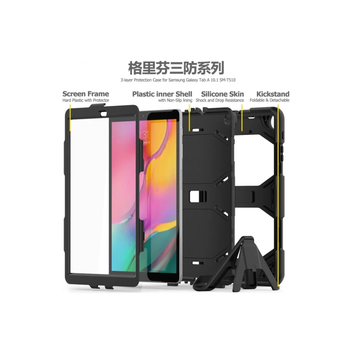 BFS  Samsung Galaxy T510 Tab A 10.1 Kılıf Griffin Tablet Kapak - Siyah