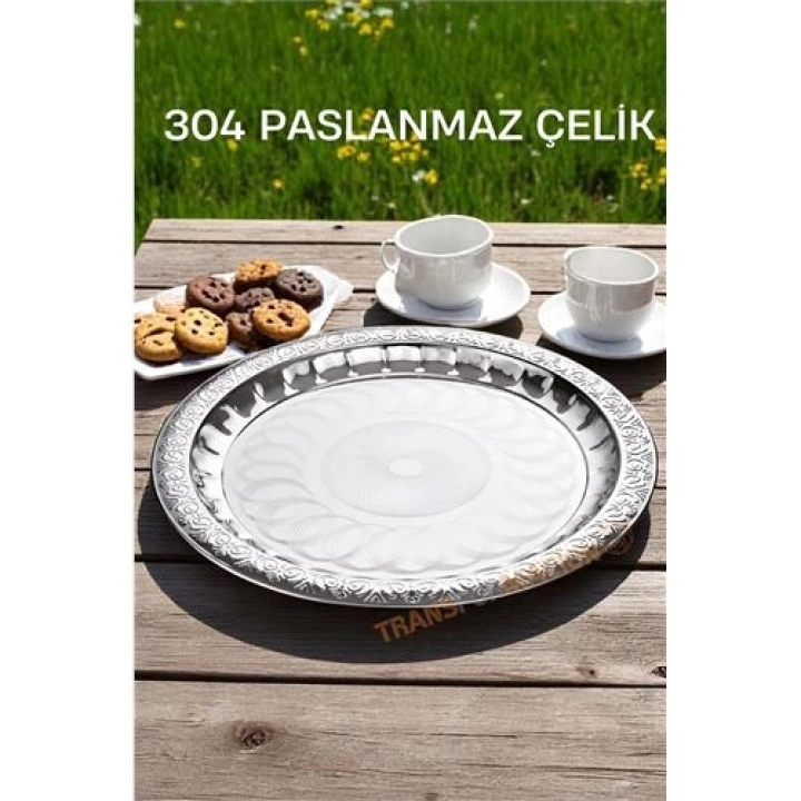 BFS Servis Tepsisi - Çelik Çay Tepsisi  Şık Desenli Tepsi 44 CM