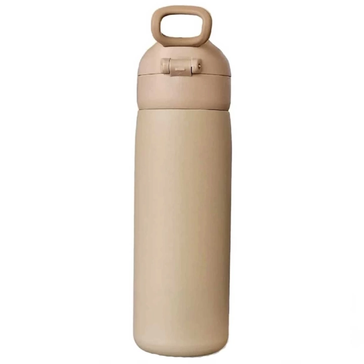 BFS   ShotaySilikonAskılıÇelikTermosMatara420ml8006