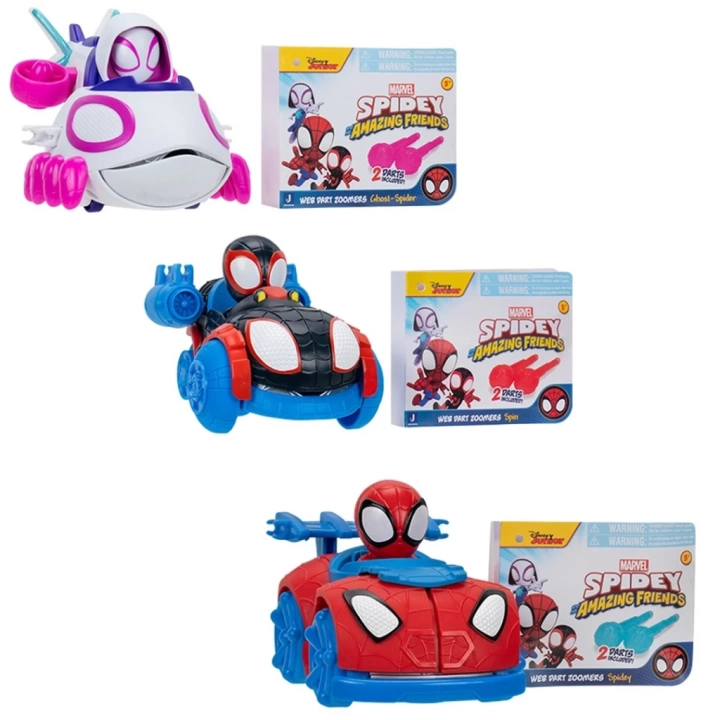 BFS   Spider Ağ Fırlatan Araba