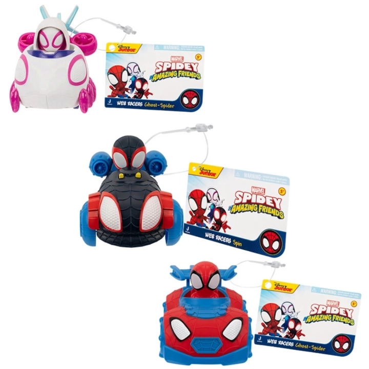 BFS   Spidey Araba