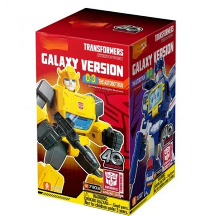 BFS Transformers Galaxy Versiyon 03 The Autobot Sürpriz Paket