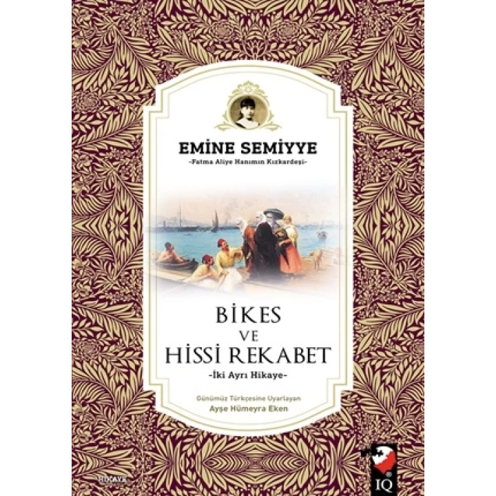 Bikes Ve Hissi Rekabet