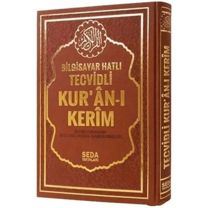 Bilgisayar Hatlı Tecvidli Kuran-ı Kerim (Orta Boy, Kod.175)