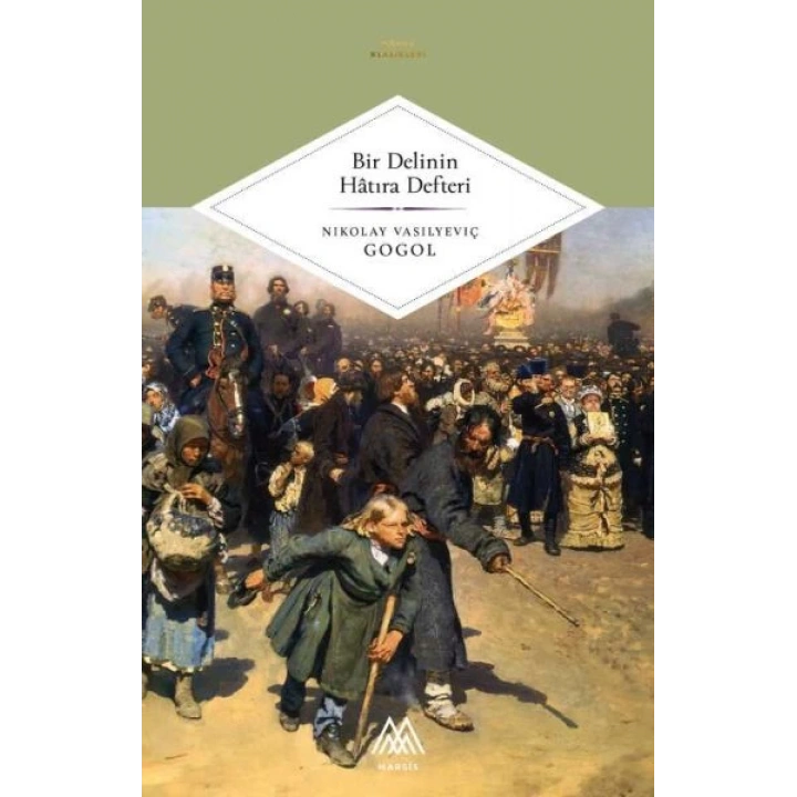 Bir Delinin Hatıra Defteri