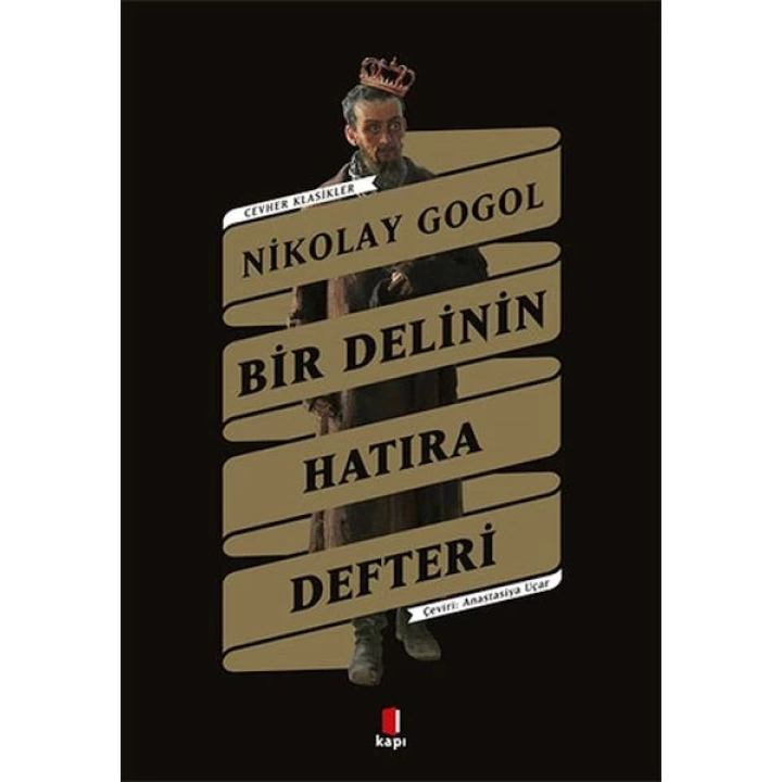Bir Delinin Hatıra Defteri