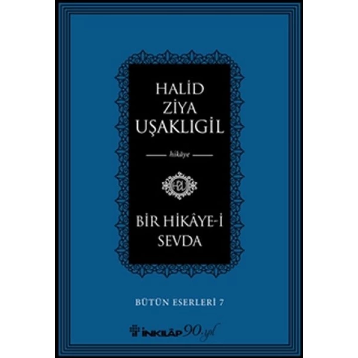 Bir Hikaye-i Sevda