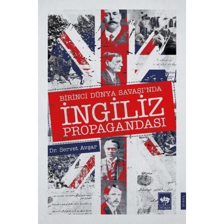 Birinci Dünya Savaşında İngiliz Propagandası