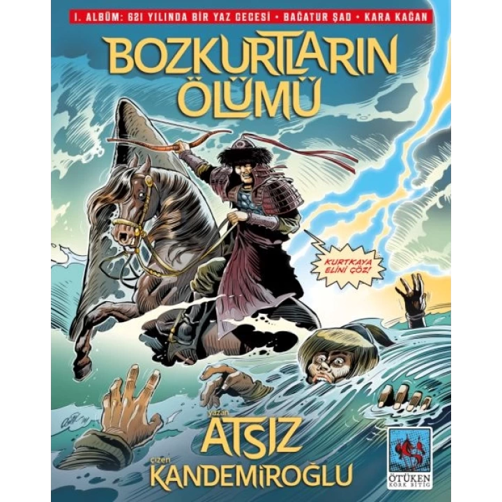 Bozkurtların Ölümü