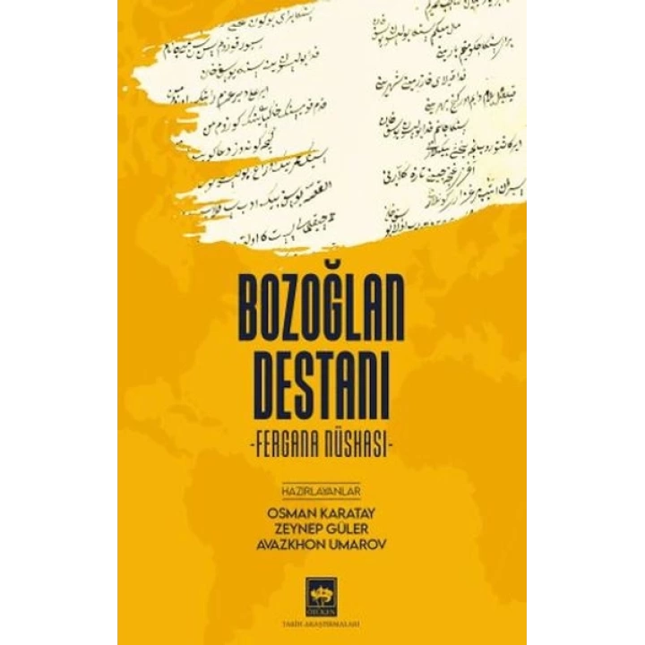 Bozoğlan Destanı