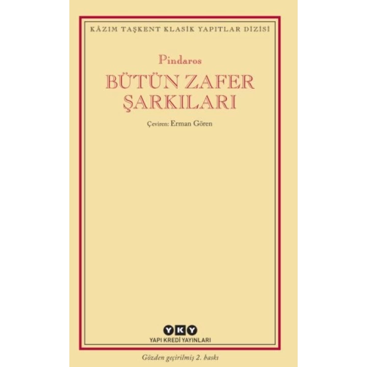 Bütün Zafer Şarkıları