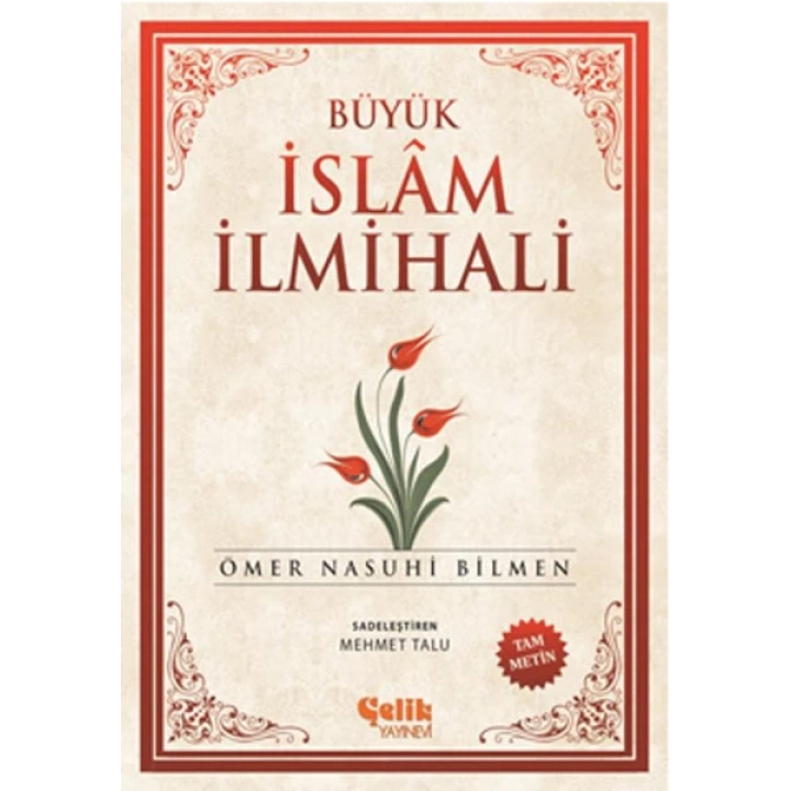 Büyük İslam İlmihali (Şamua)