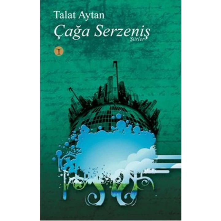 Çağa Serzeniş