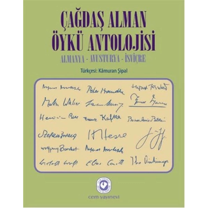 Çağdaş Alman Öykü Antolojisi (2 Cilt)  Almanya-Avusturya-İsviçre