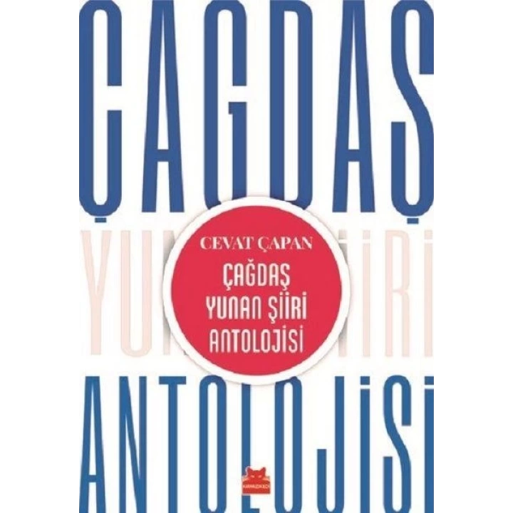 Çağdaş Yunan Şiiri Antolojisi