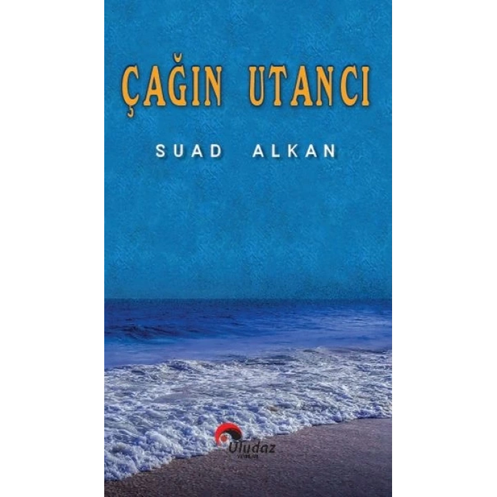 Çağın Utancı