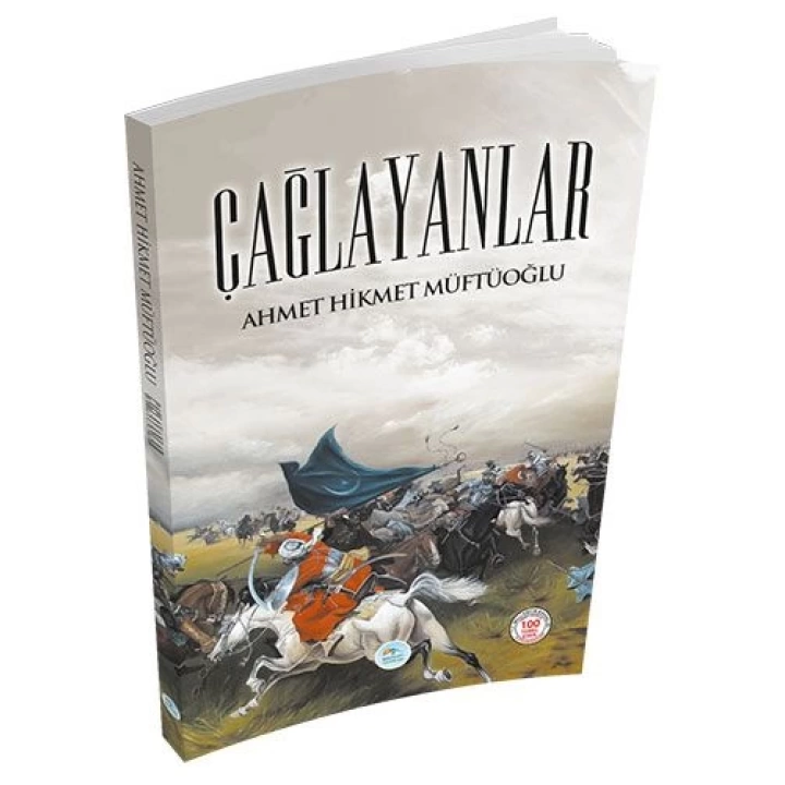 Çağlayanlar