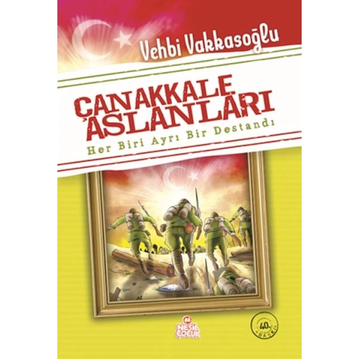 Çanakkale Aslanları