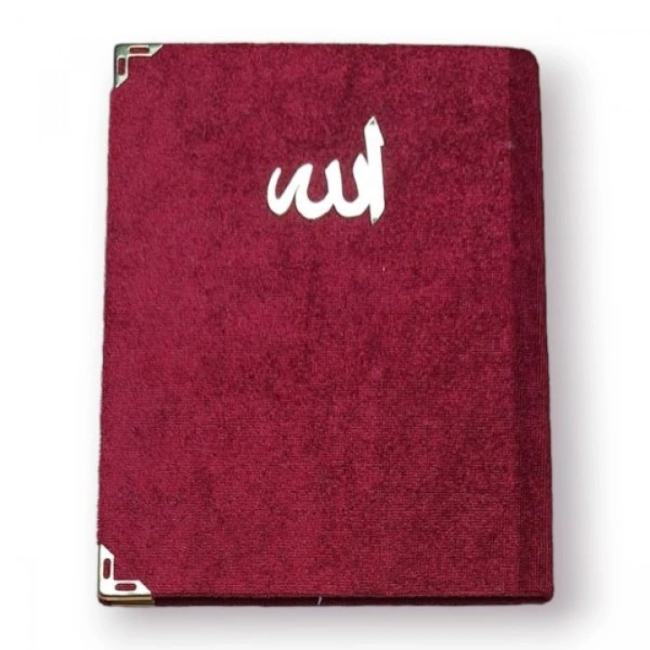 Çanta Boy Kadife Kapaklı Yasin Kitabı Süngerli 128 Sayfa Bordo Renk