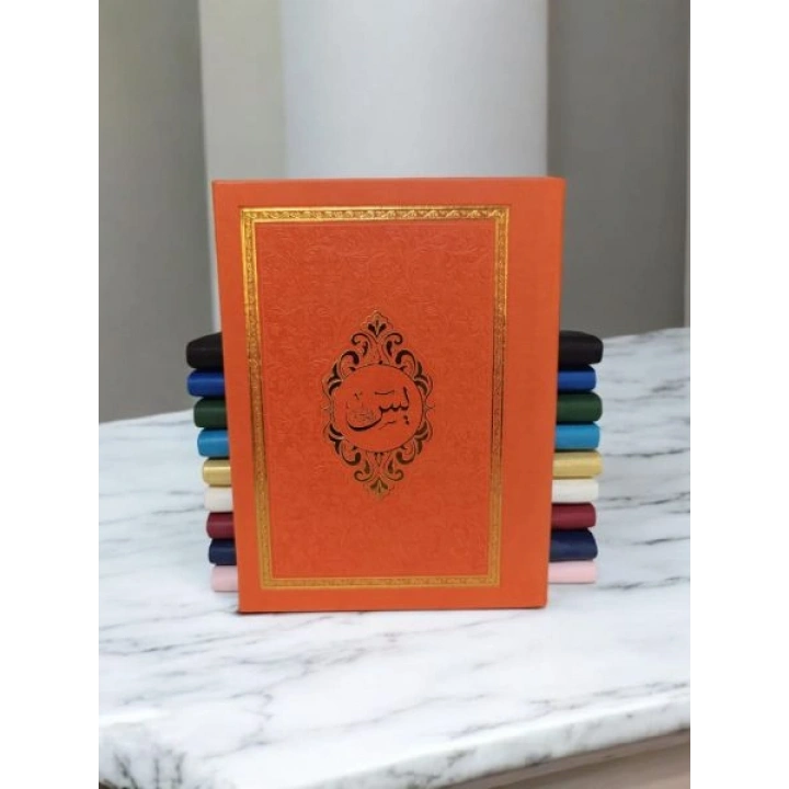 Çanta  Boy Termoderi Kapaklı 128 Sayfa Yasin Turuncu