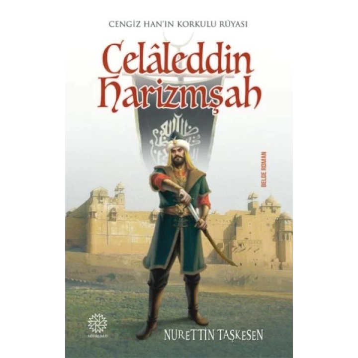 Celaleddin Harizmşah