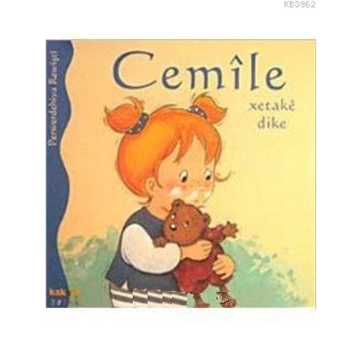 Cemile Xetake Dike