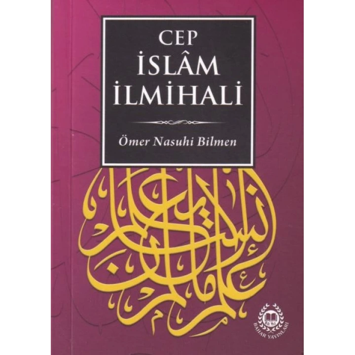 Cep İslam İlmihali