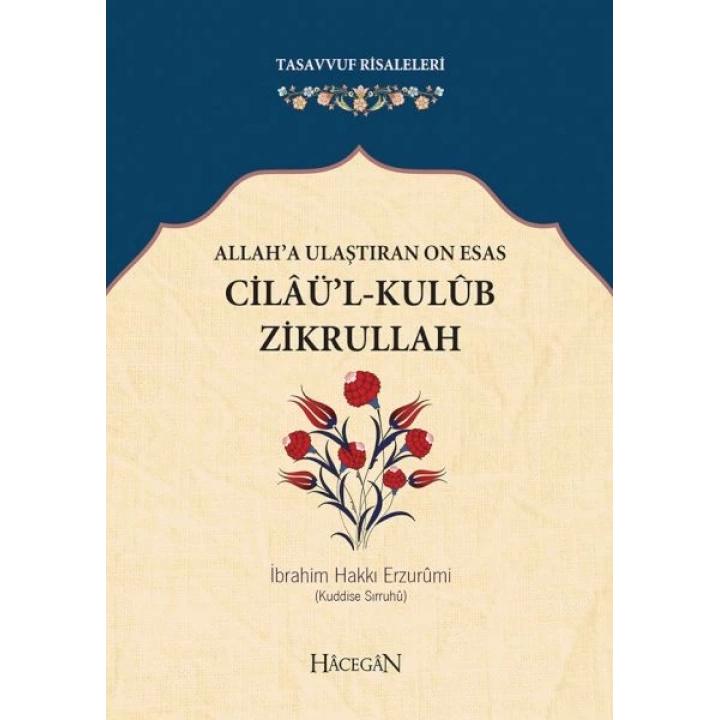 Cilaül Kulub (Cep Boy)