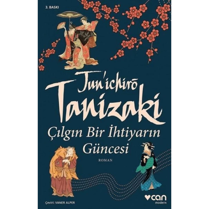 Çılgın Bir İhtiyarın Güncesi