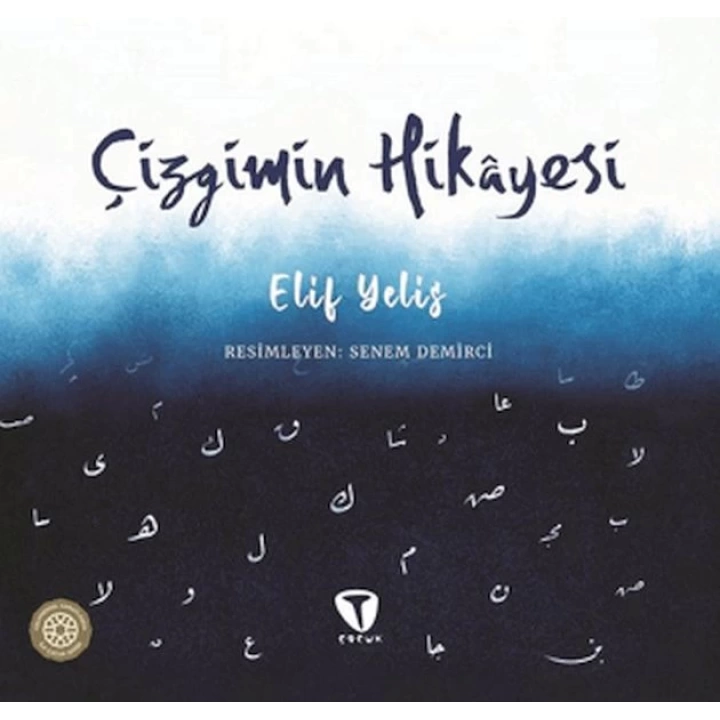 Çizgimin Hikayesi