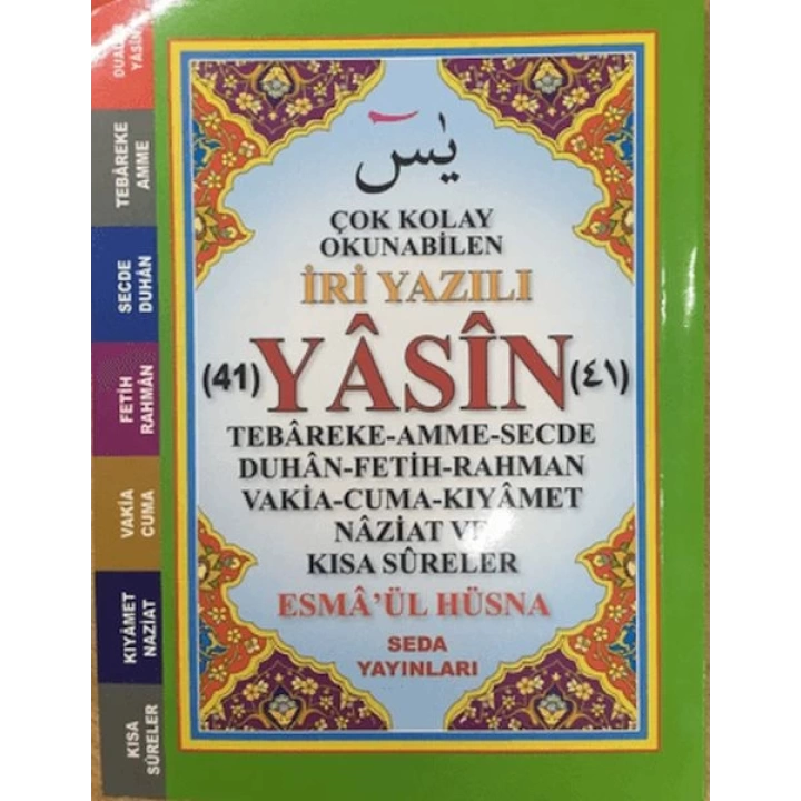 Çok Kolay Okunabilen İri Yazılı 41 Yasin (Çanto Boy, Kod: 165)