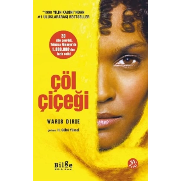 Çöl Çiçeği