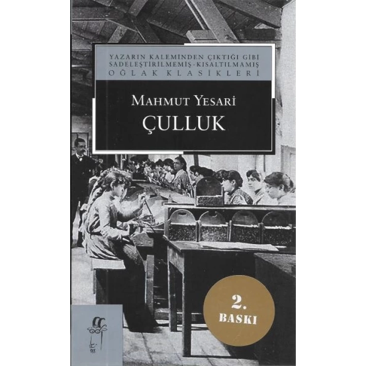 Çulluk