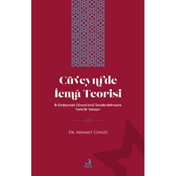 Cüveynide İcma Teorisi