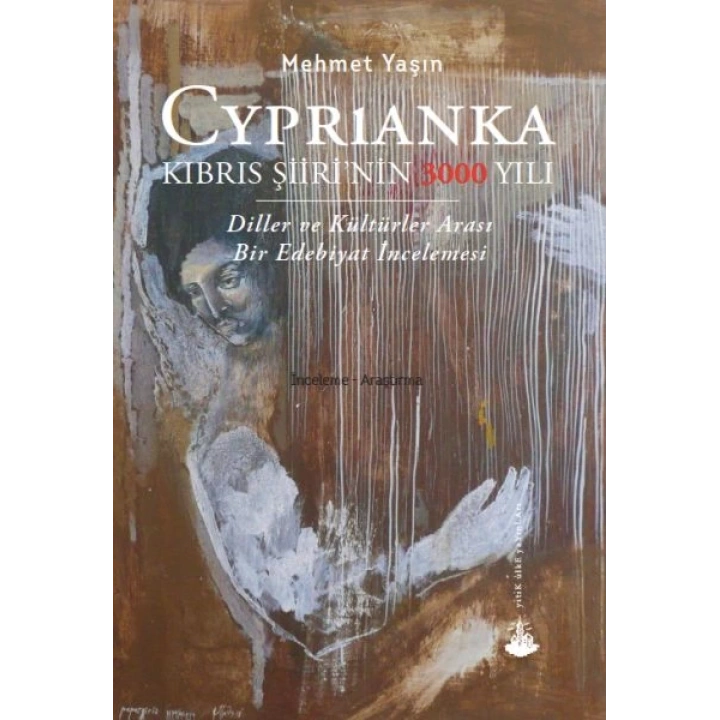 Cyprianka - Kıbrıs Şiiri’nin 3000 Yılı