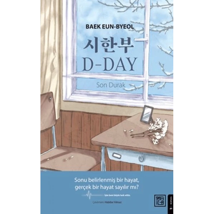 D-Day: Son Durak